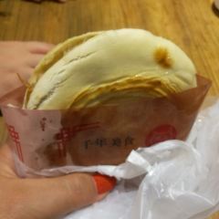 Fan Ji La Zhi Rou(ZhuBaShi) 여행 사진