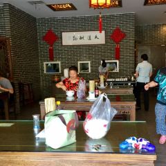 GU XIANG LOU User Photo