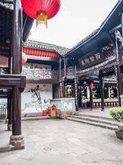 The Yang Family Temple