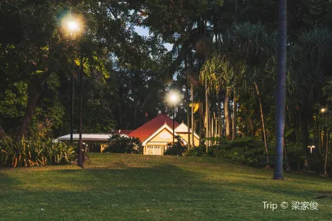 City Botanic Gardens