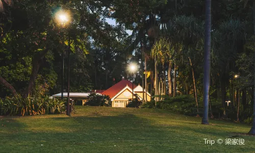 City Botanic Gardens