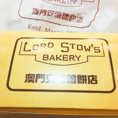 LORD STOW'S BAKERY (TAIPA) 여행 사진