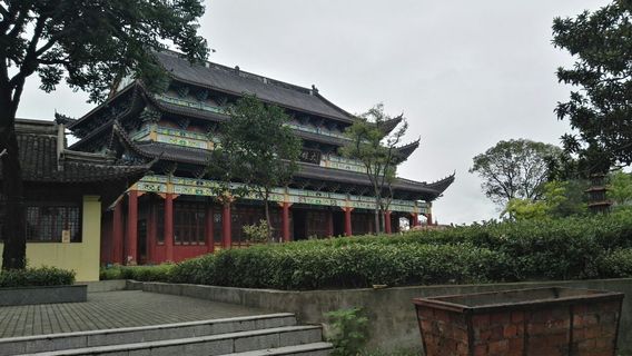Xuyu