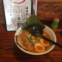 Hayatemaru Chaten User Photo
