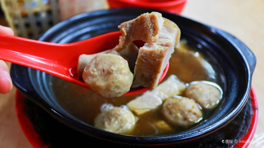 Sin Kee Bah Kut Teh Restaurant