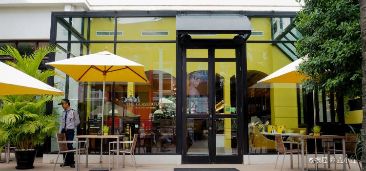 The Glasshouse Deli. Patisserie