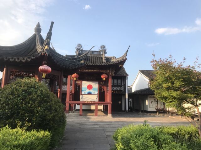 安昌古鎮