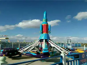 Yuze Lake Park Amusement Park