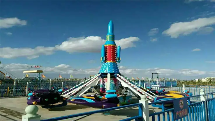 Yuze Lake Park Amusement Park