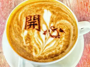 80·90CAFE