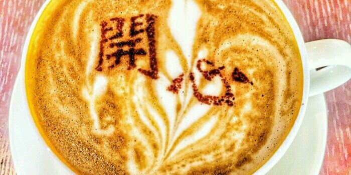 80·90CAFE