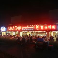 JUMBO Seafood - East Coast User Photo