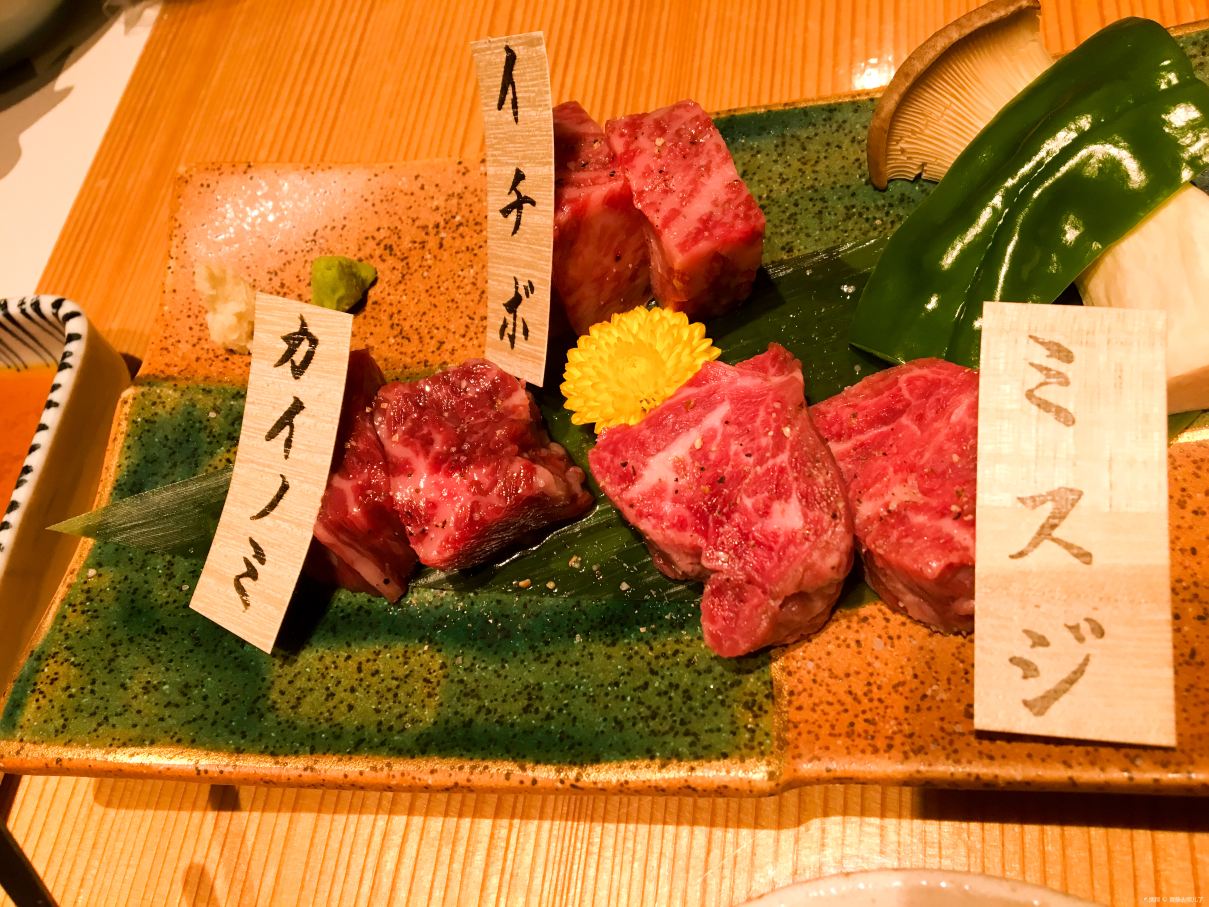 Ami yaki Wagyu Ishizaki (, Sapporo) - Restaurant Reviews, Menu