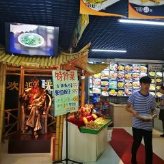 伟人居湘菜馆(兴城店) User Photo