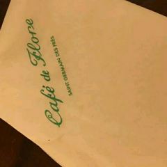 카페 드 플로르 여행 사진
