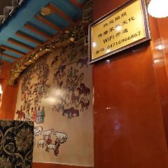 Gerilei'amanai Teahouse (jiangjunyashu) User Photo