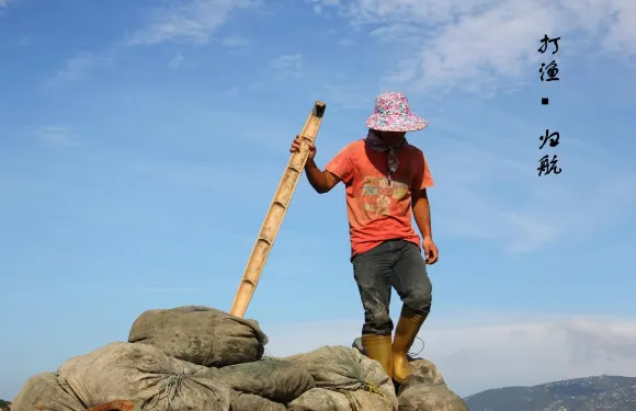 平潭東庠海旺角客棧