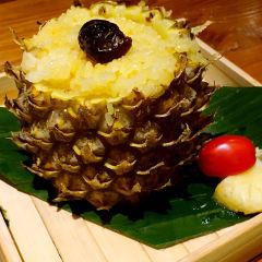 YUN HAI YAO YUN NA CAI WU DAO KOU GOU WU ZHONG XIN DIAN 여행 사진