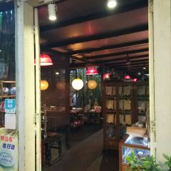 新竹里馆·花园餐厅 User Photo