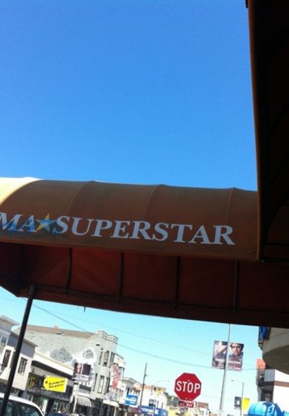 Burma Superstar Restaurant