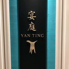 Yan Ting ảnh của người dùng