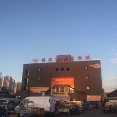 Xugou Seafood Food City User Photo