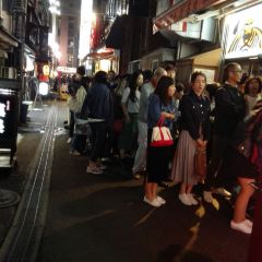 Daruma Main Shop User Photo