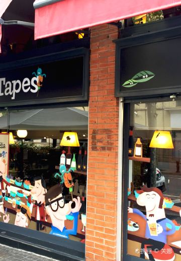 Casa de Tapas Canota