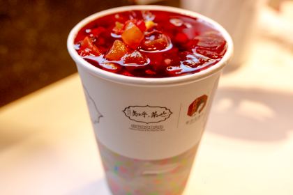 Modern China Tea Shop
