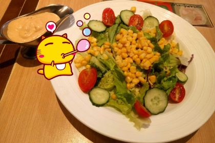 必胜客(群升店)