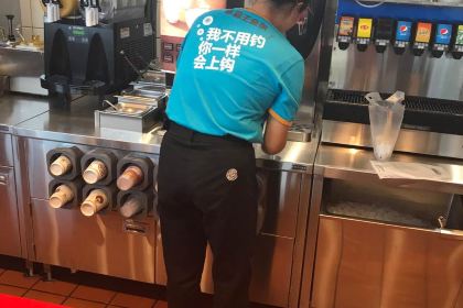 DQ·蛋糕·冰淇淋(唐山建设北路店)
