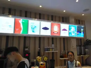 城鐵港飲（和縣一中店）