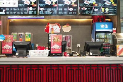 Daniang Dumpling House (honglanludarunfa)