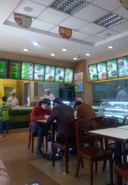 苏氏牛肉面(淮河路店)