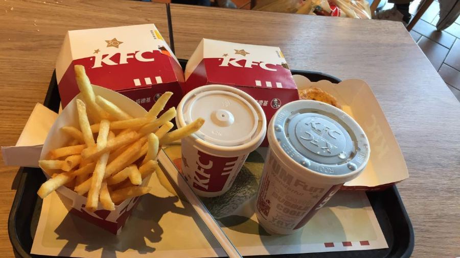 KEN DE JI ZHAI JI SONG BIN HAI YOU YI DIAN