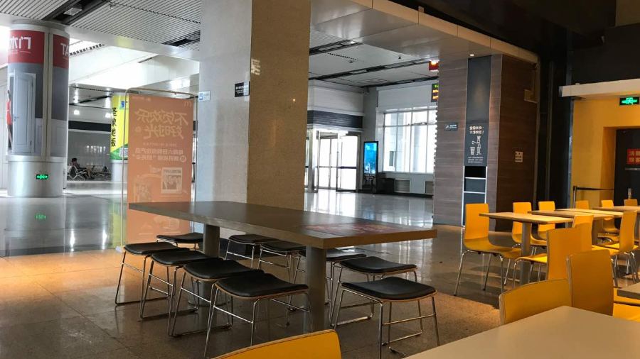 麦当劳(包头火车站餐厅)