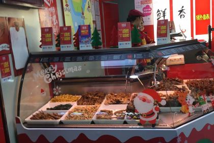 绝味鸭脖(旺角店)