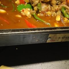 LE JIAN KAO YU JIN YING DIAN User Photo