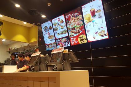 肯德基(郴州同心路店)