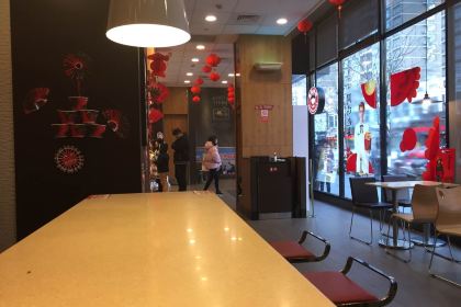 肯德基(温岭新天地店)