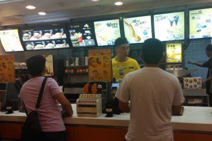 McDonald's (zhengzhoudongfenglu)