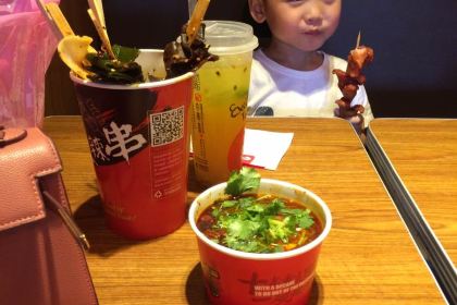 莱得快酸辣粉(江北嘉年华店)