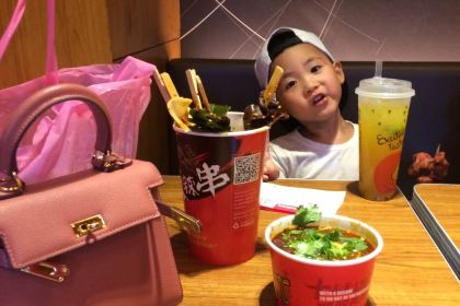 莱得快酸辣粉(江北嘉年华店)