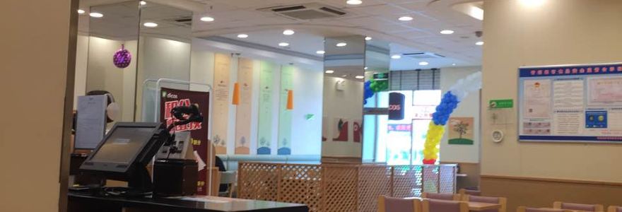 德克士(古峡东街店)