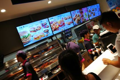 肯德基（惠陽富民時代廣場店）