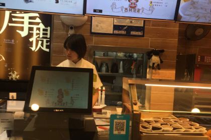 西树泡芙(银泰店)