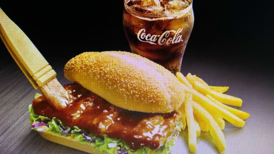 McDonald's (shengshichating)