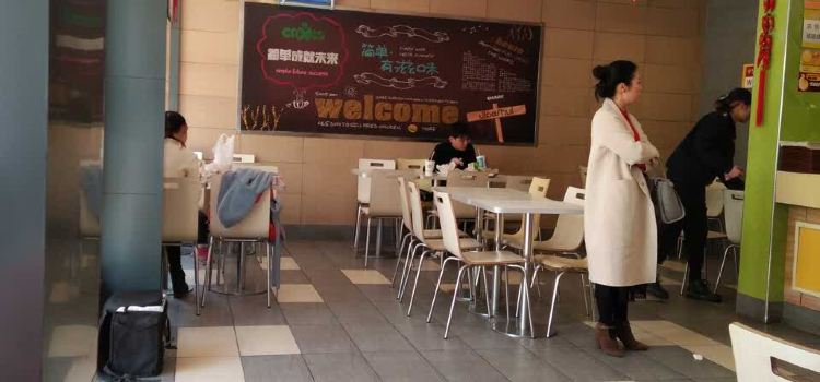 华莱士·全鸡汉堡(水头2店)