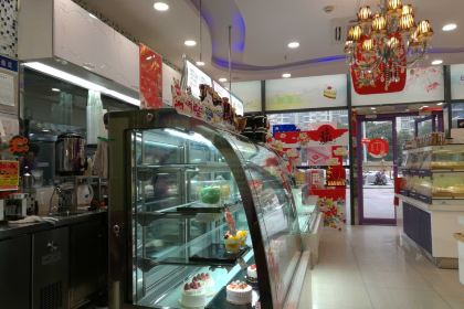 BA LI TIAN TIAN WANG HU CHENG SHANG JIE DIAN