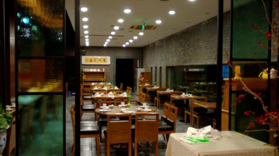 新梅华(太仓人民南路店)